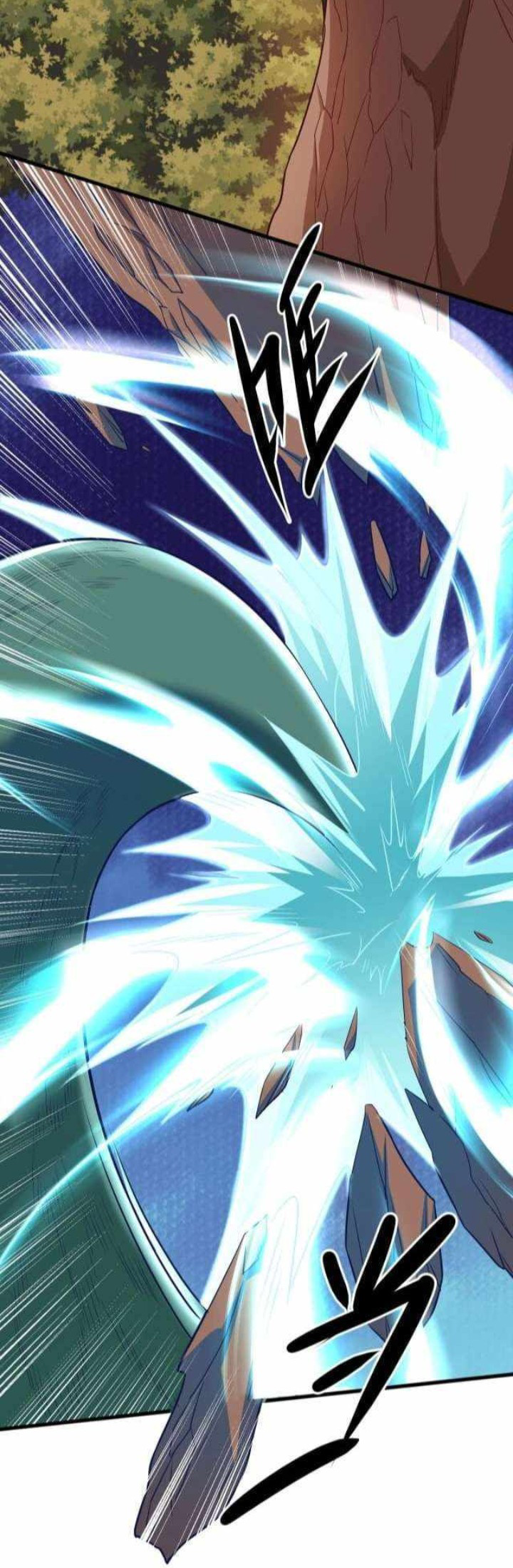 เทพเจ้าจักรพรรดิที่แข็งแกร่งที่สุด ตอนที่ 3 หน้า 7