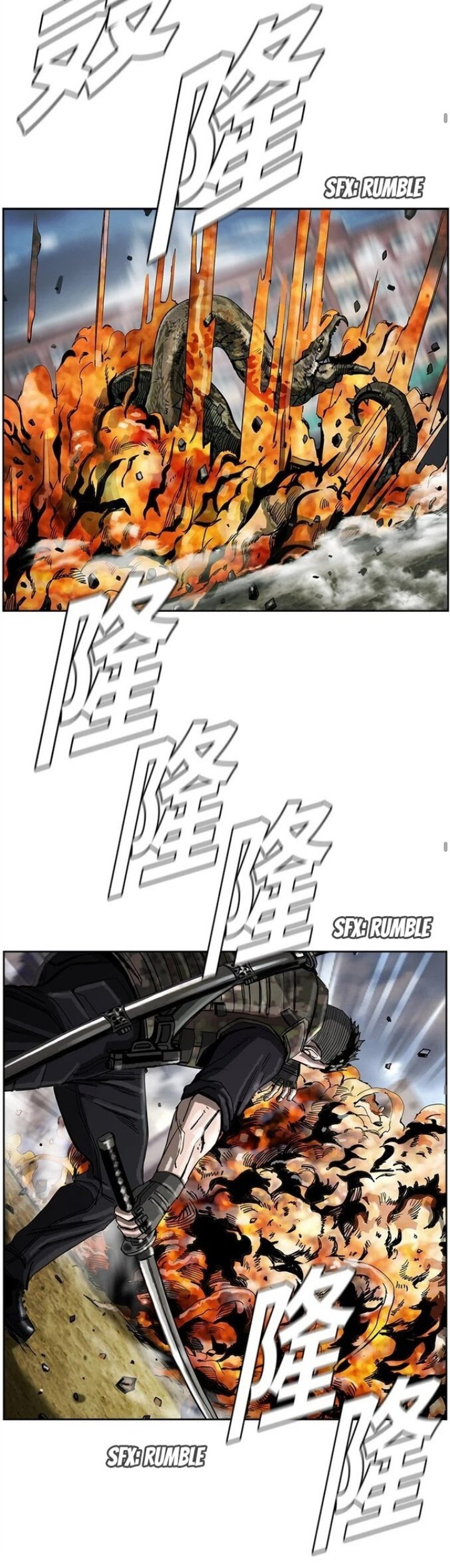 ข้าคือนักล่า ตอนที่ 14 หน้า 39