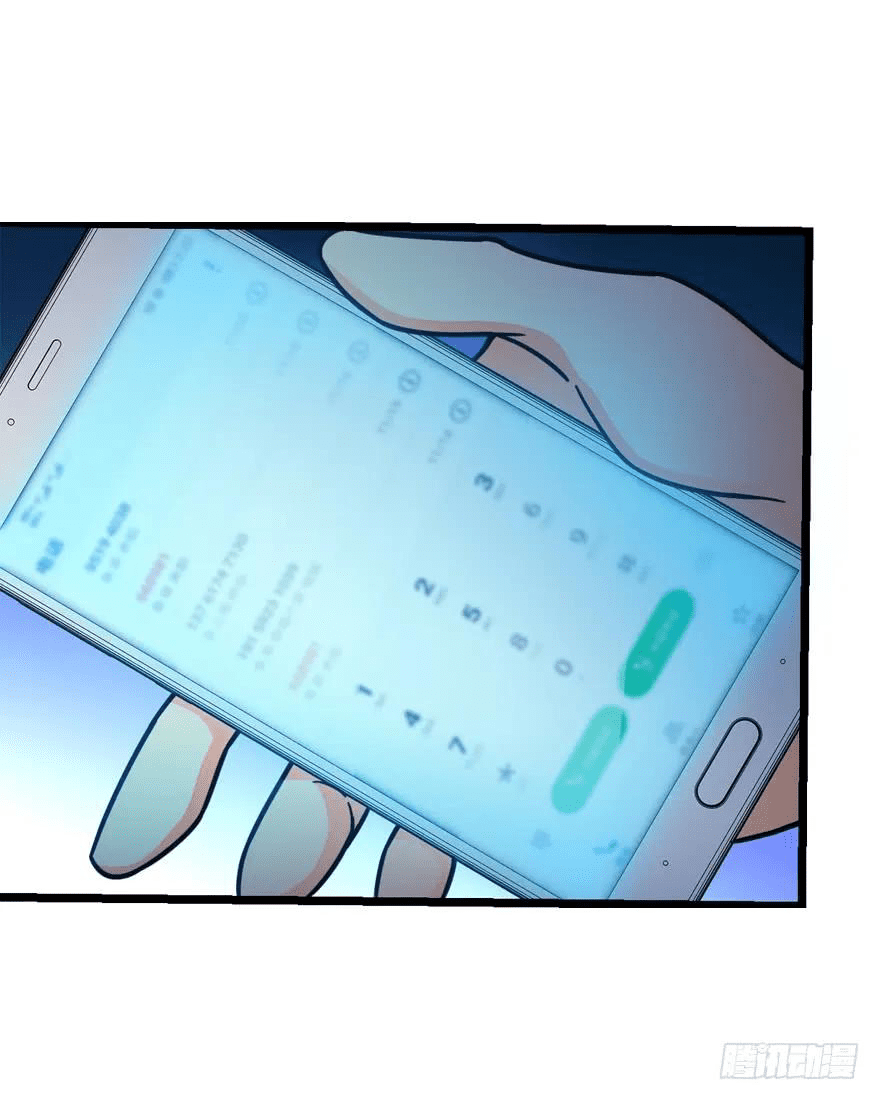 The new life of the Kuan King-ชีวิตใหม่ของราชาจอมกวน ตอนที่ 22 หน้า 19