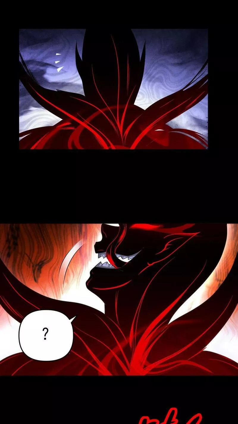 Overly Ferocious of Being Cautious ตอนที่ 40 หน้า 26