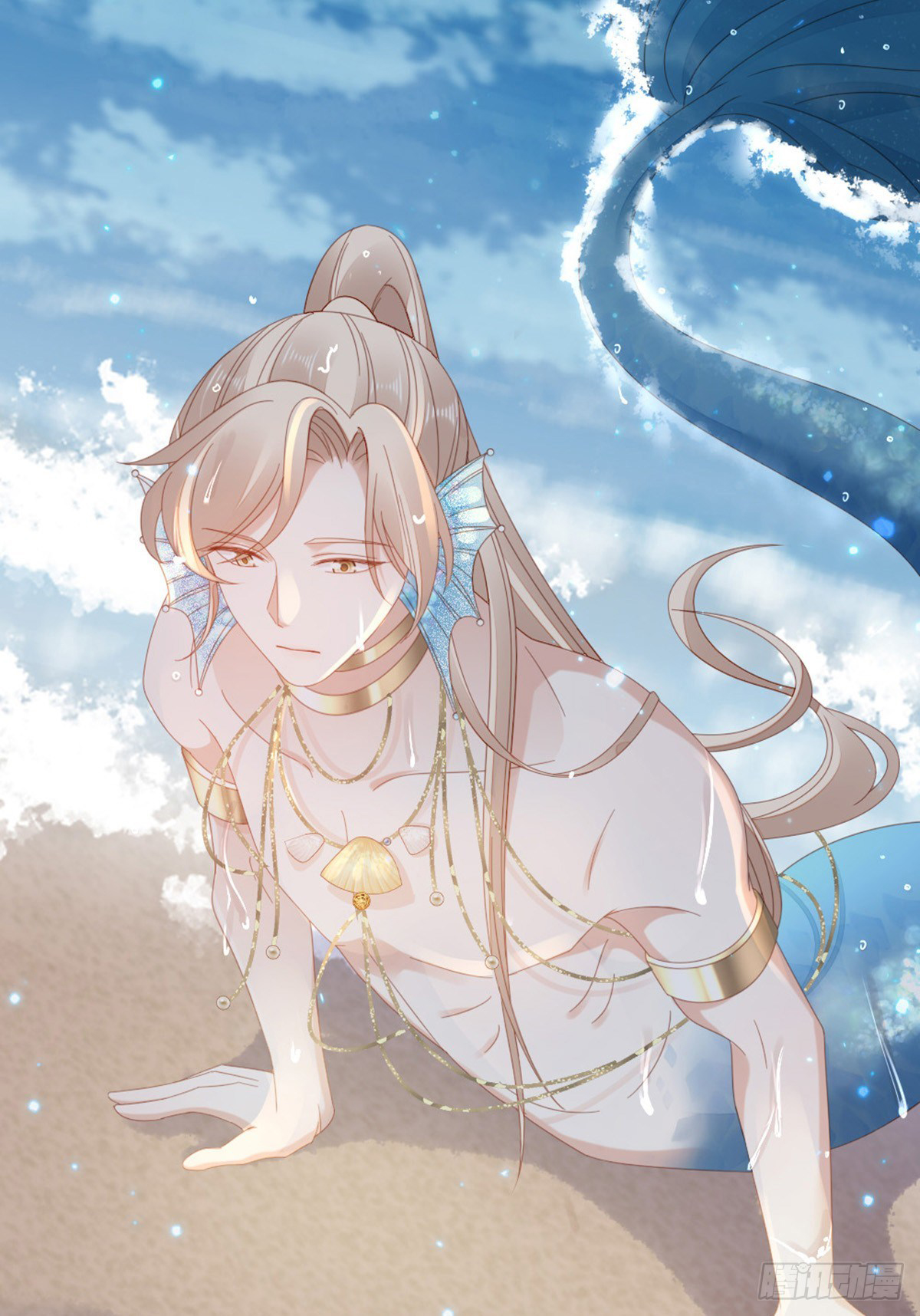 ระบบเปลี่ยนชะตายัยตัวร้าย ตอนที่ 64 หน้า 19