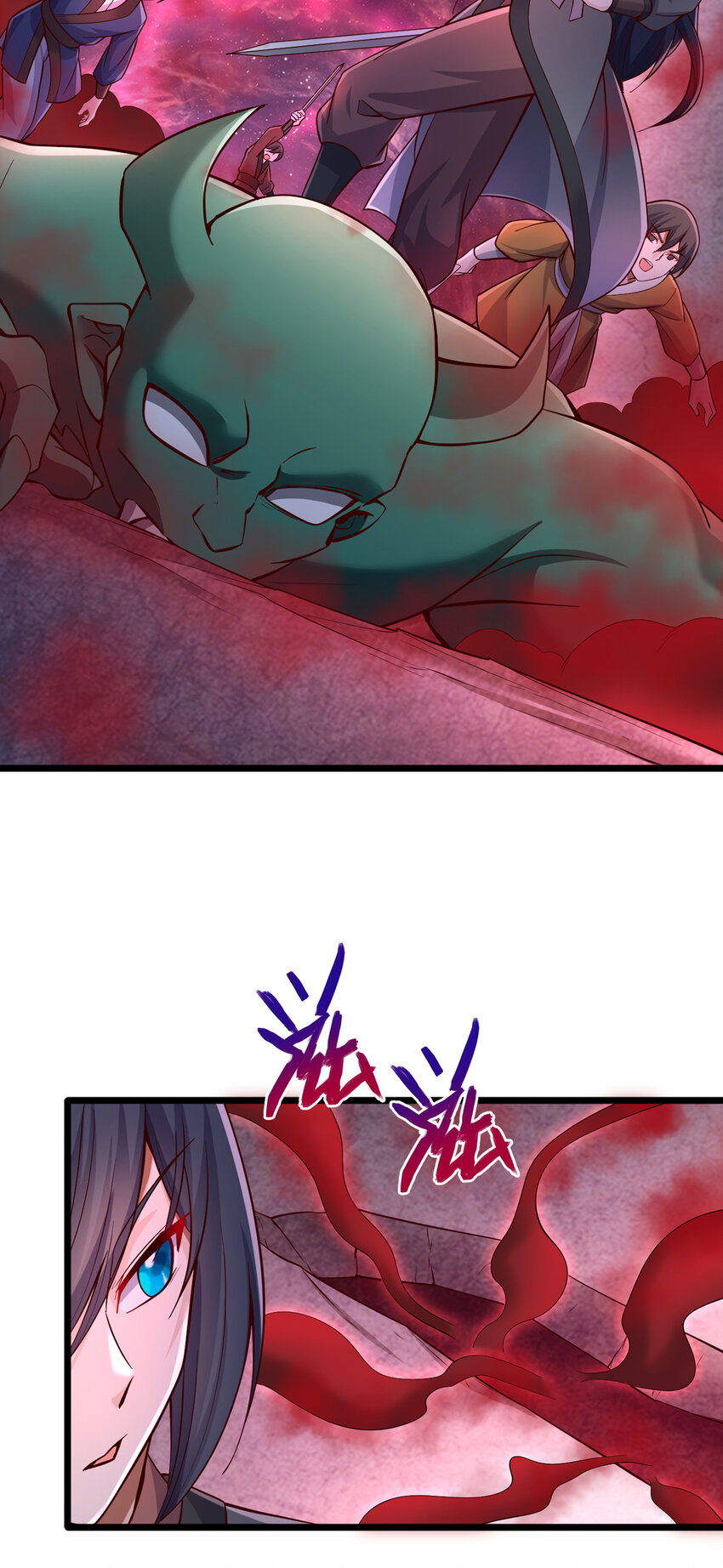 ด้วยเขตแดนกระบี่ ข้าสามารถเป็นเซียนกระบี่ได้ ตอนที่ 99 หน้า 13