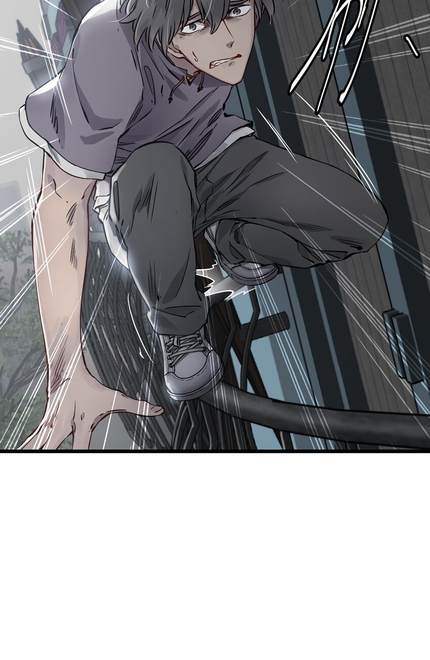 ช่างกล วันสิ้นโลก (Apocalypse Mechanic) ตอนที่ 7 หน้า 66