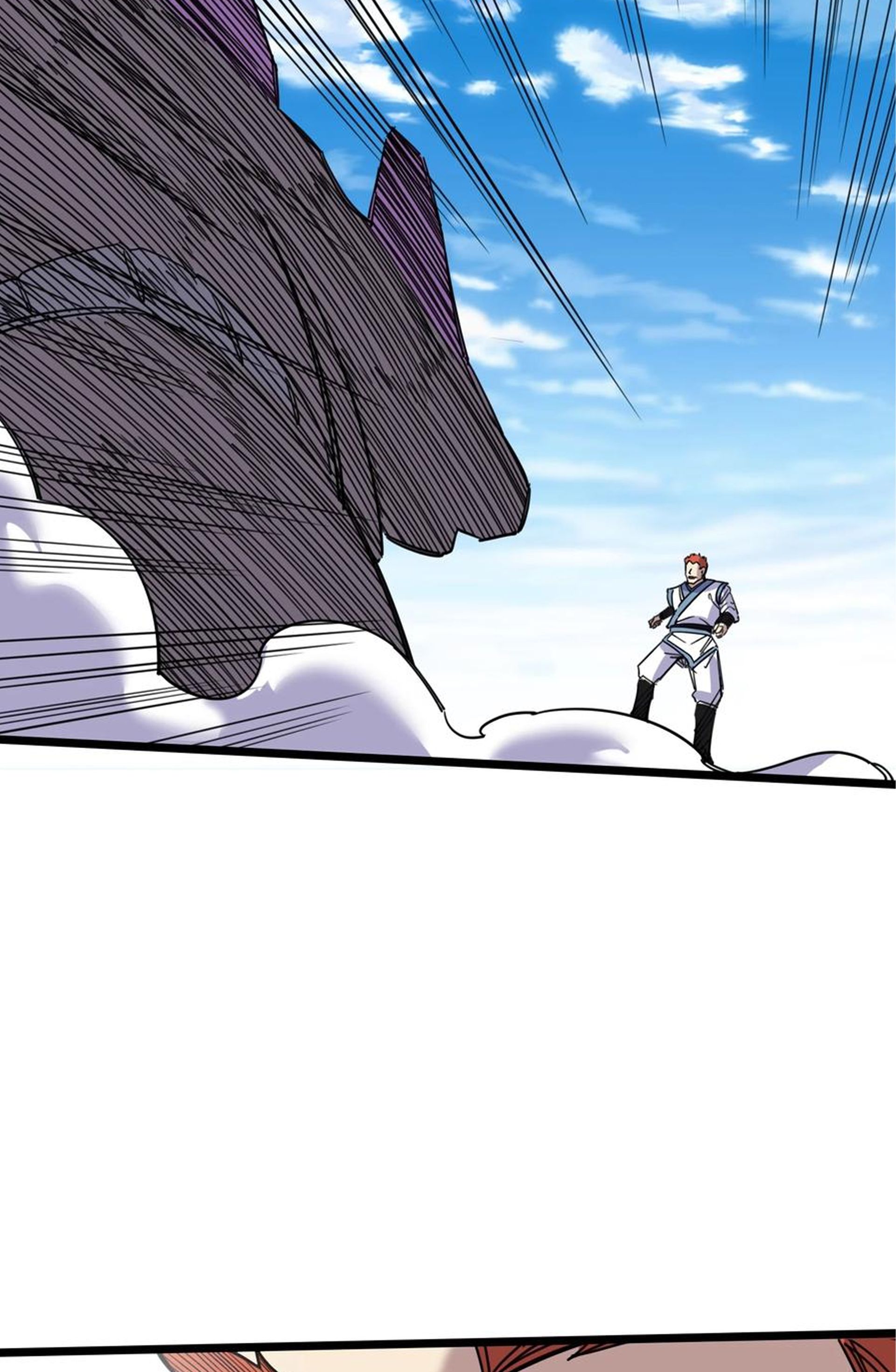 (ชนจีน) แกล้งเป็น NPC "หลอก" คนที่ "มาจากต่างโลก" ให้พัตนานิกายให้ No.1 !!? ตอนที่ 9 หน้า 14