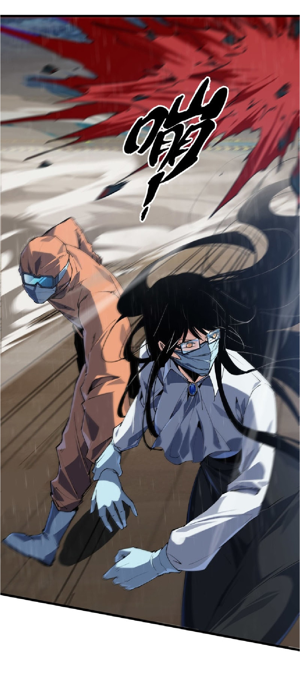 การวิวัฒนาการจากปลาคาร์พสู่มังกร ตอนที่ 4 หน้า 36