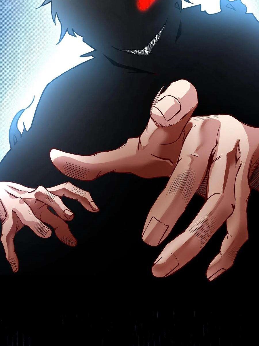 ฉันมีระบบที่สามารถสุ่มทักษะใหม่ได้ทุกวัน ตอนที่ 2 หน้า 29