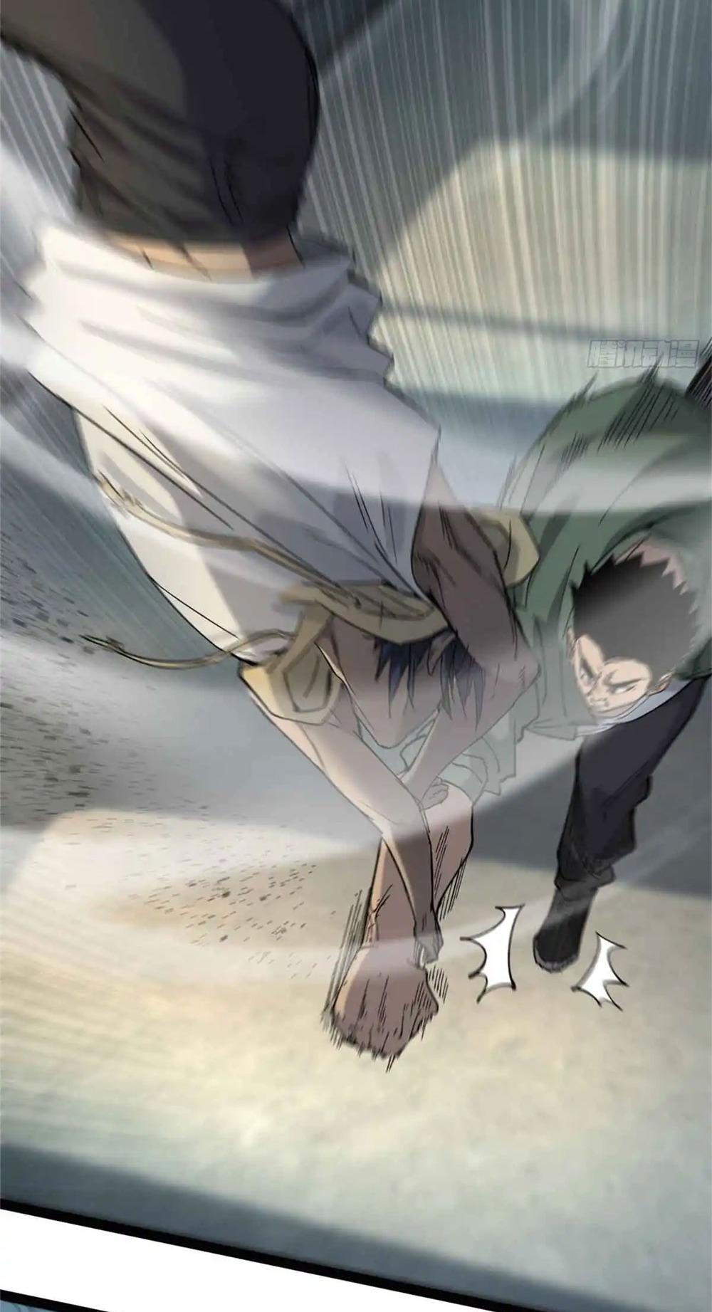 Gatekeeper of the Boundless World | ผู้พิทักษ์ประตูแห่งดินแดนไร้ขอบเขต ตอนที่ 6 หน้า 16