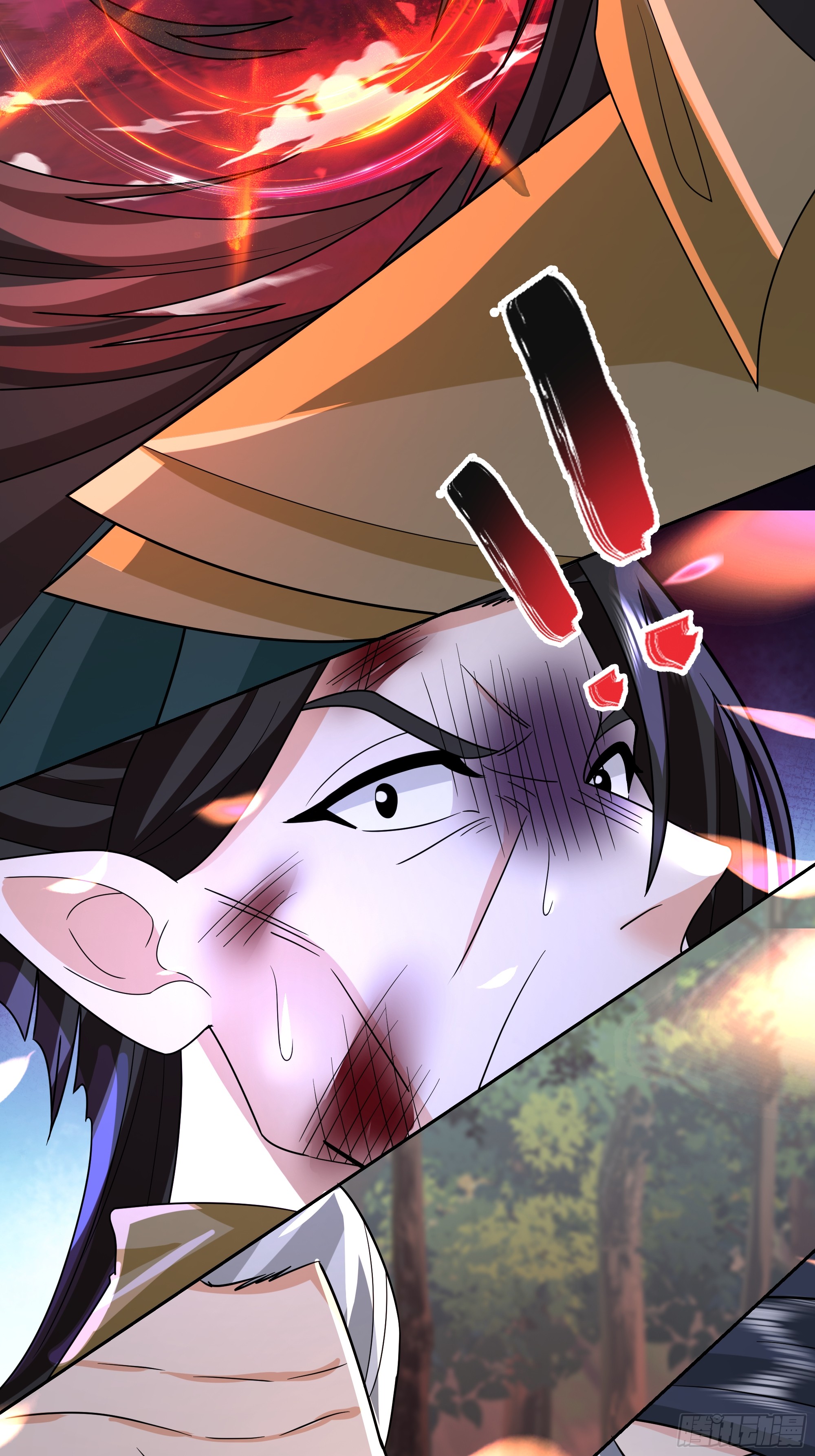 เซียนกระบี่พลังนิวเคลียร์(การ์ตูน) ตอนที่ 4 หน้า 18