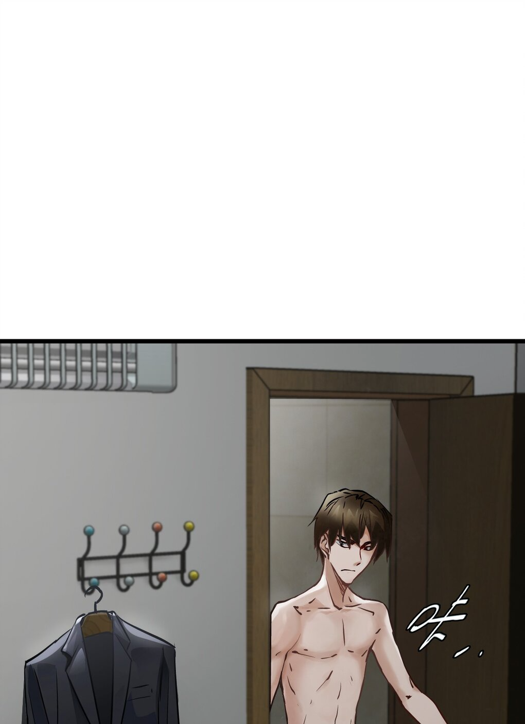 ช่างกล วันสิ้นโลก (Apocalypse Mechanic) ตอนที่ 4 หน้า 48