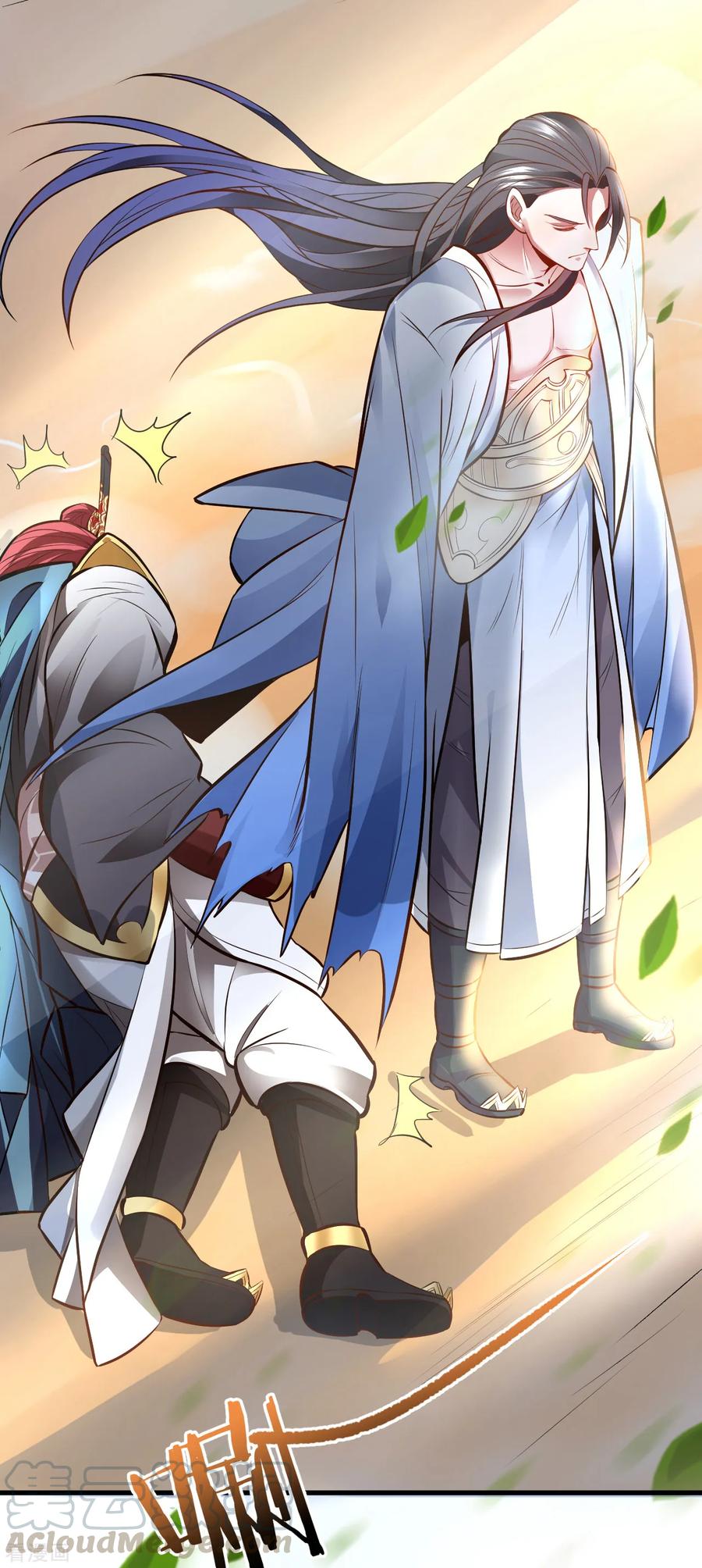 The Strongest Golden Kidney System ตอนที่ 21 หน้า 29