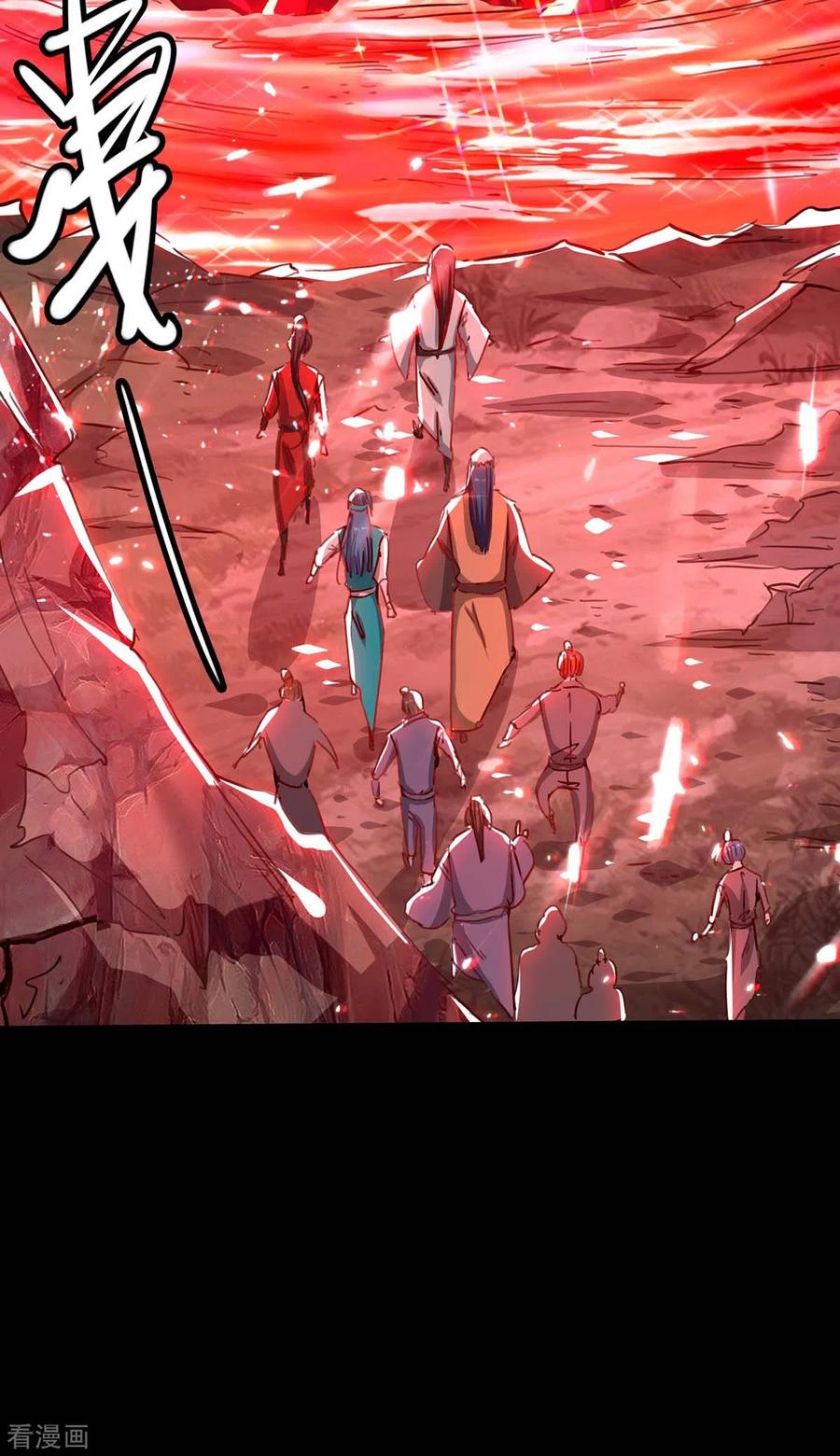 การกลับมาของจักพรรดิ์ ตอนที่ 178 หน้า 28