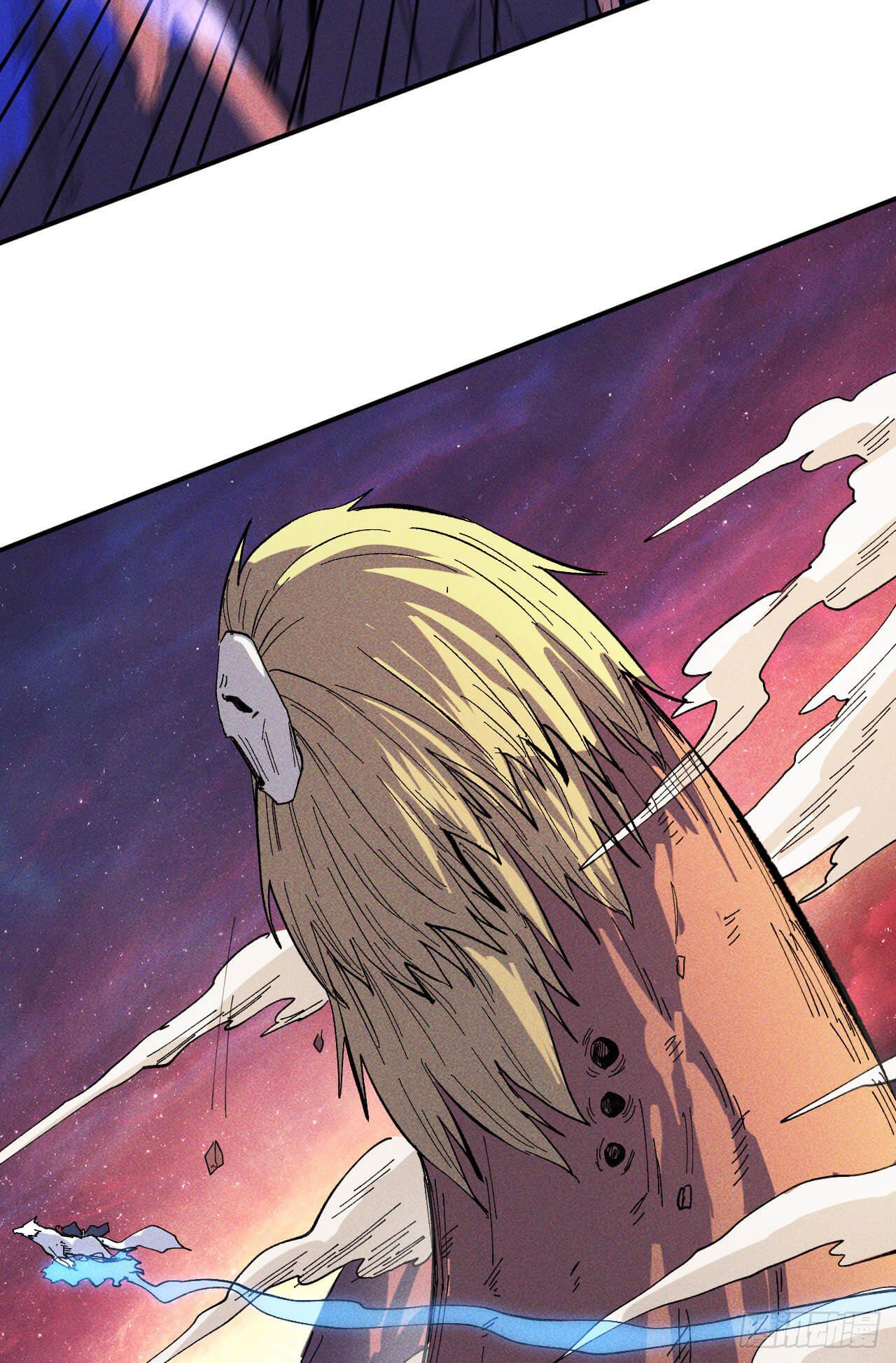 ตูข้านี่แหละเทพ (ทันจีน) ตอนที่ 38 หน้า 15