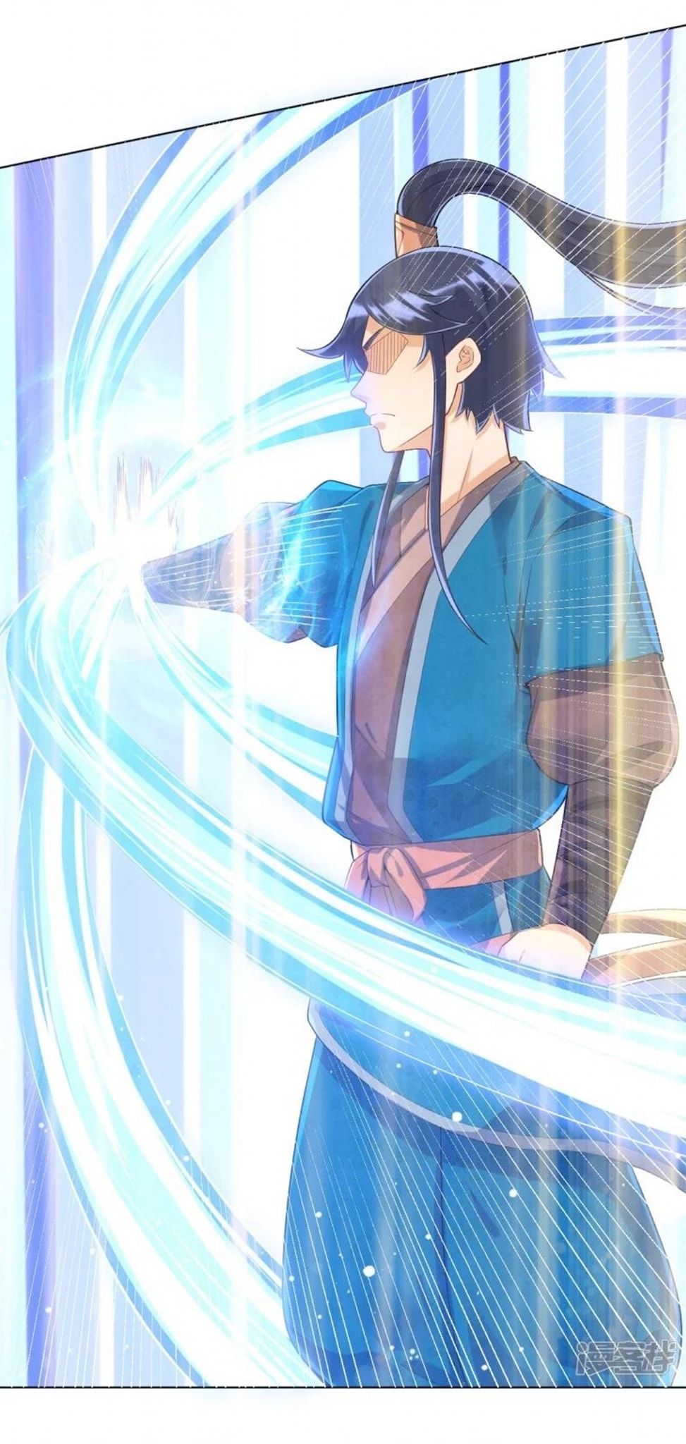 ข้ารับใช้ชั้นหนึ่ง ตอนที่ 287 หน้า 23