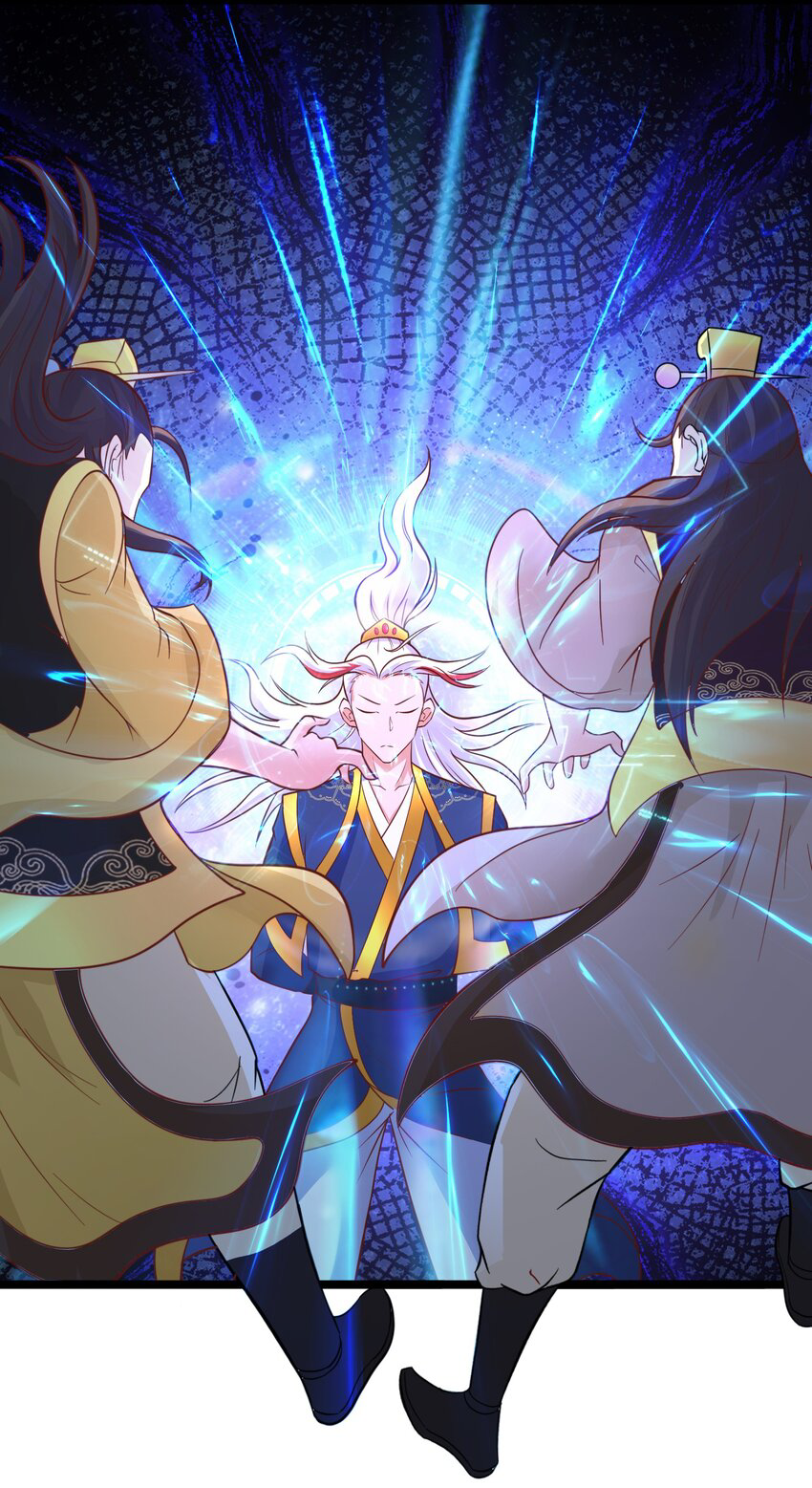 สมบัติทั้งหมดที่ข้าทิ้งไปตอนนี้กลายเป็นผู้หญิงไปซะแล้ว (ชนต้นฉบับ) ตอนที่ 35 หน้า 18