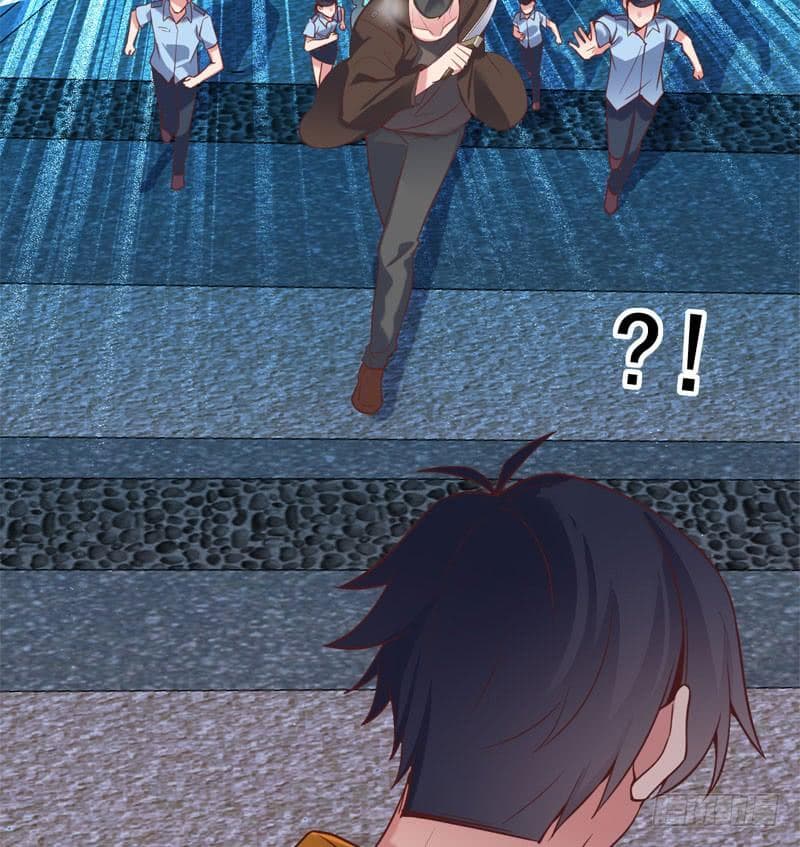 |. Carrying The Goddess Along (จบss1) ตอนที่ 46 หน้า 8