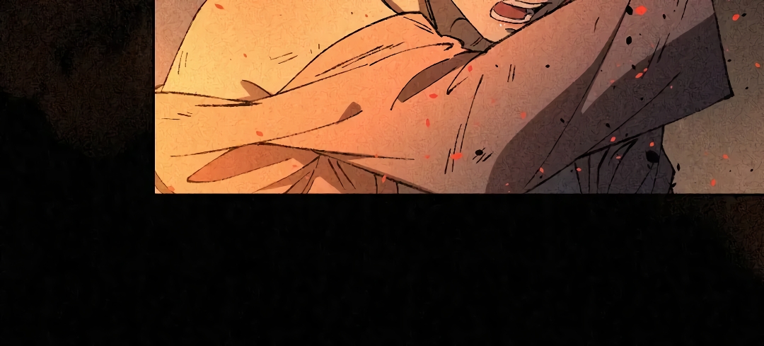 The Imperial Palace Emperor's Guard ตอนที่ 1 หน้า 69