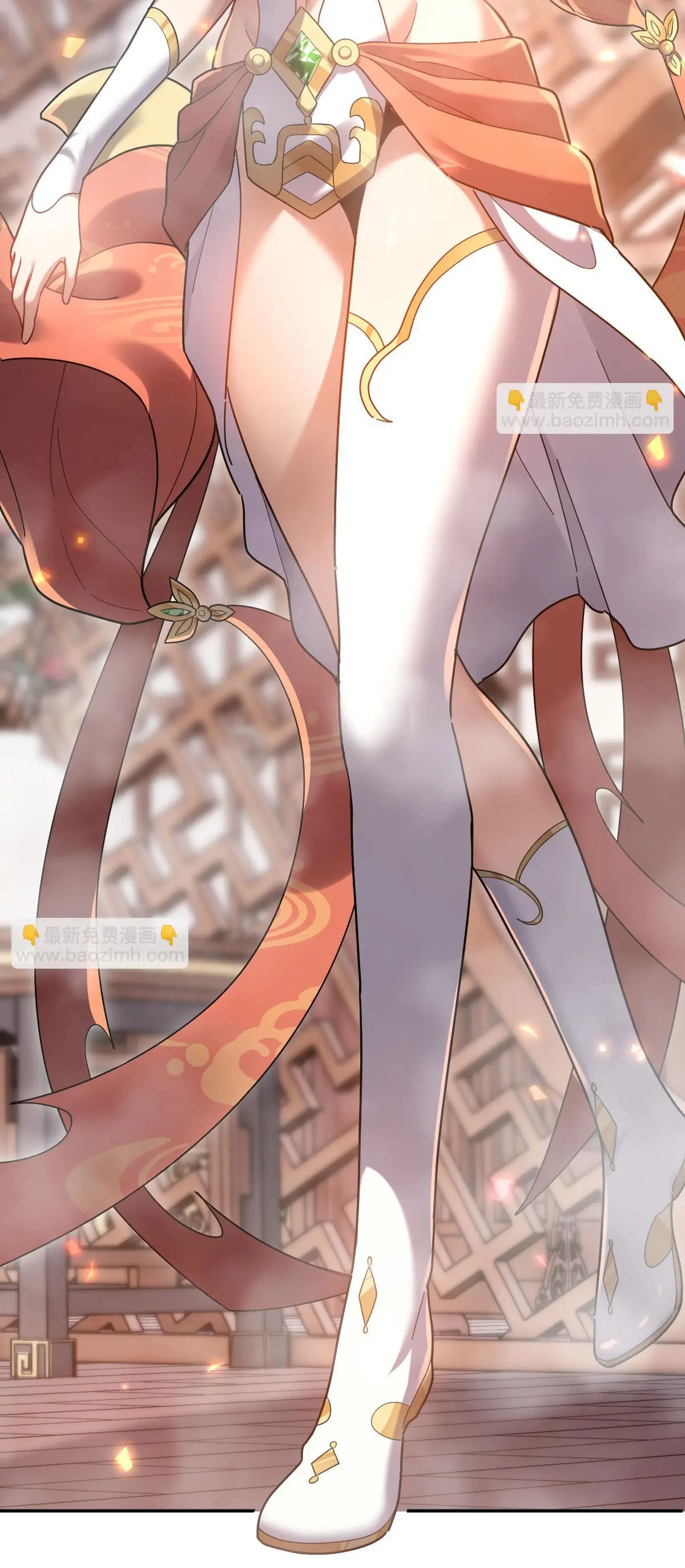 ไร้เทียมทาน จักรพรรดินีผู้เป็นภรรยาข้ายังตกตะลึง ตอนที่ 21 หน้า 12