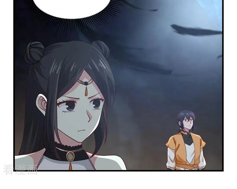 Chaos Alchemist (วิบัติการณ์เทพเซียนโอสถ) ตอนที่ 96 หน้า 20