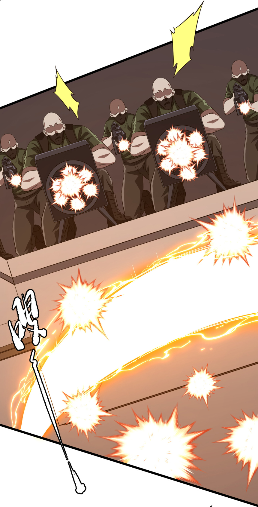 Start with trillions of coins ตอนที่ 167 หน้า 10