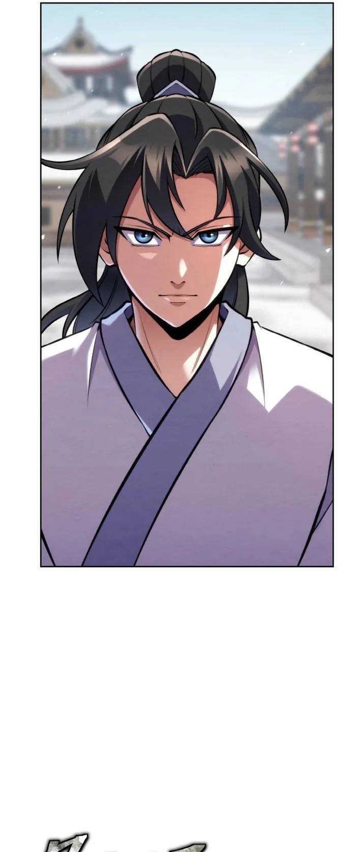 การหวนคืนของศิษย์ราชันแห่งยุทธภพ ตอนที่ 10 หน้า 6