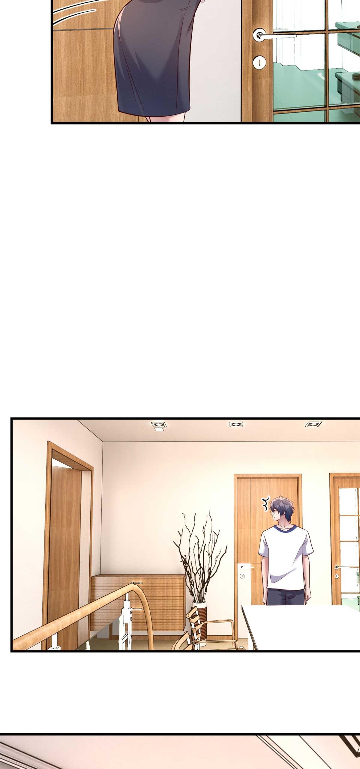 พี่สาวอยากเล่นคุณ ตอนที่ 205 หน้า 4