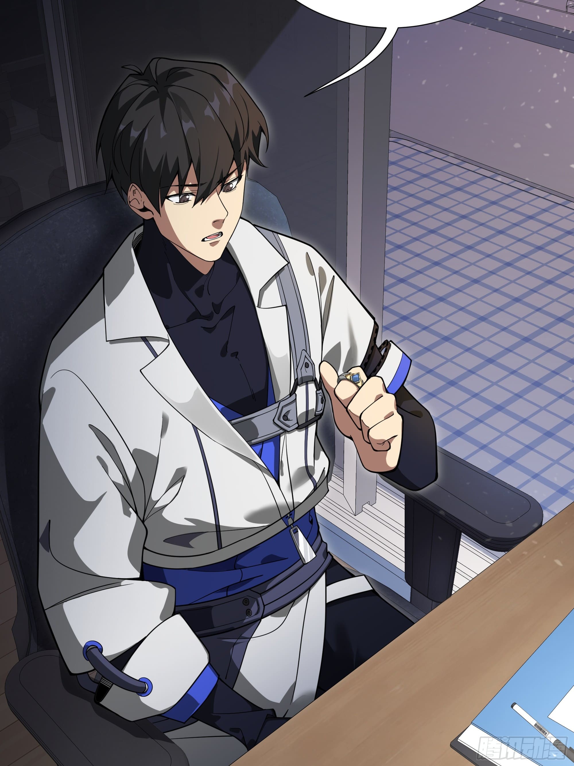 ข้าทำสัญญากับตัวเอง - I Contract Myself ตอนที่ 4 หน้า 63