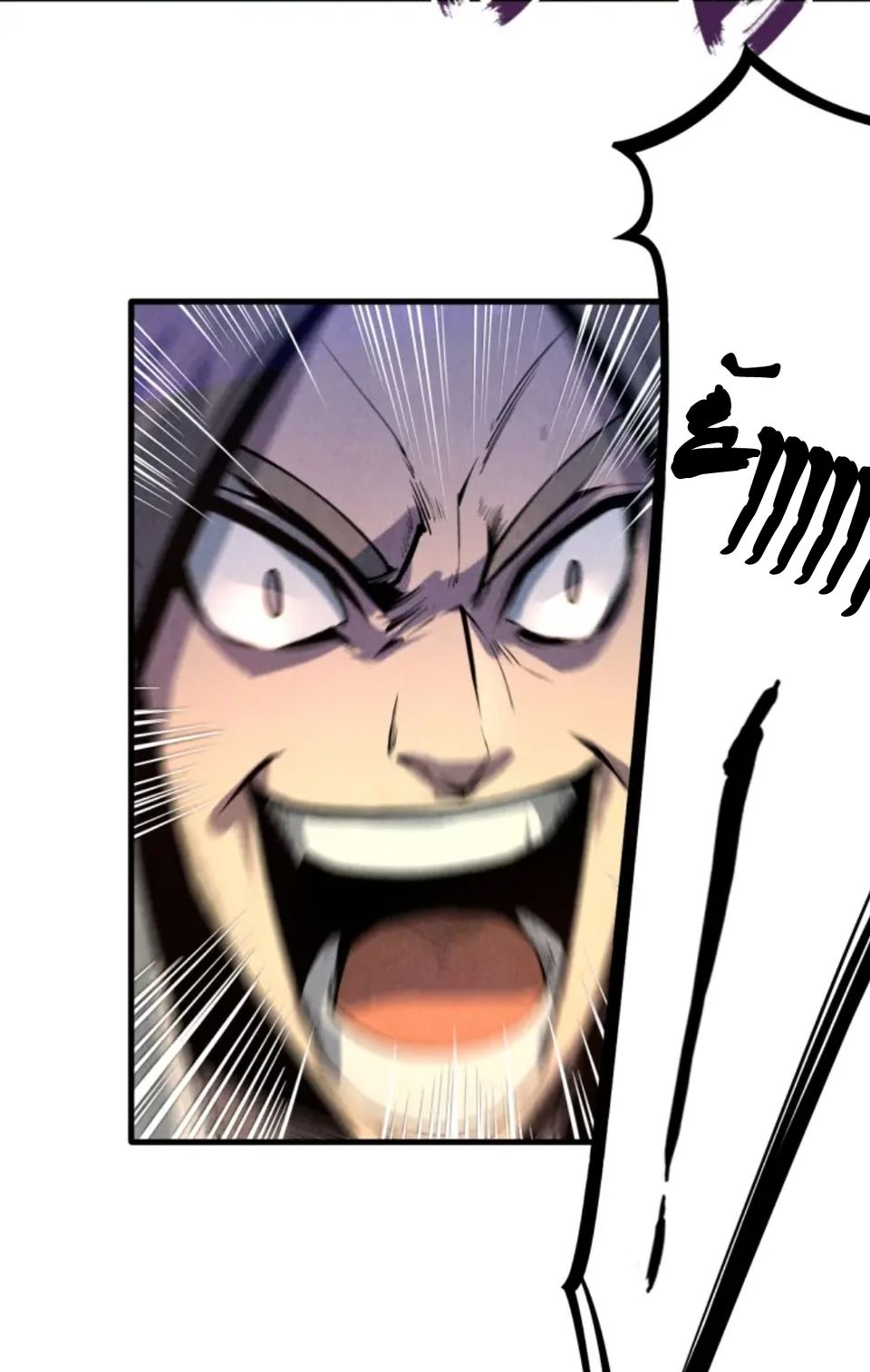 จักรพรรดิ์สูงสุดนิรันดร์ ตอนที่ 6 หน้า 7