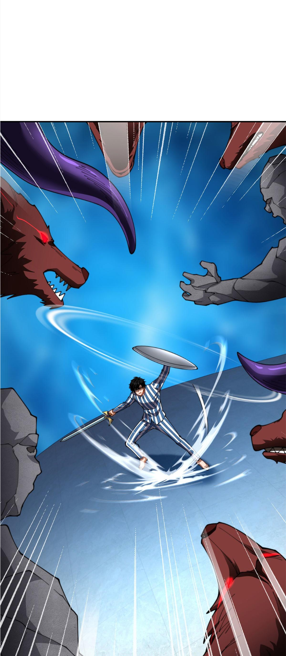 แค่แตะ... ก็อัปเกรด! ตอนที่ 31 หน้า 44