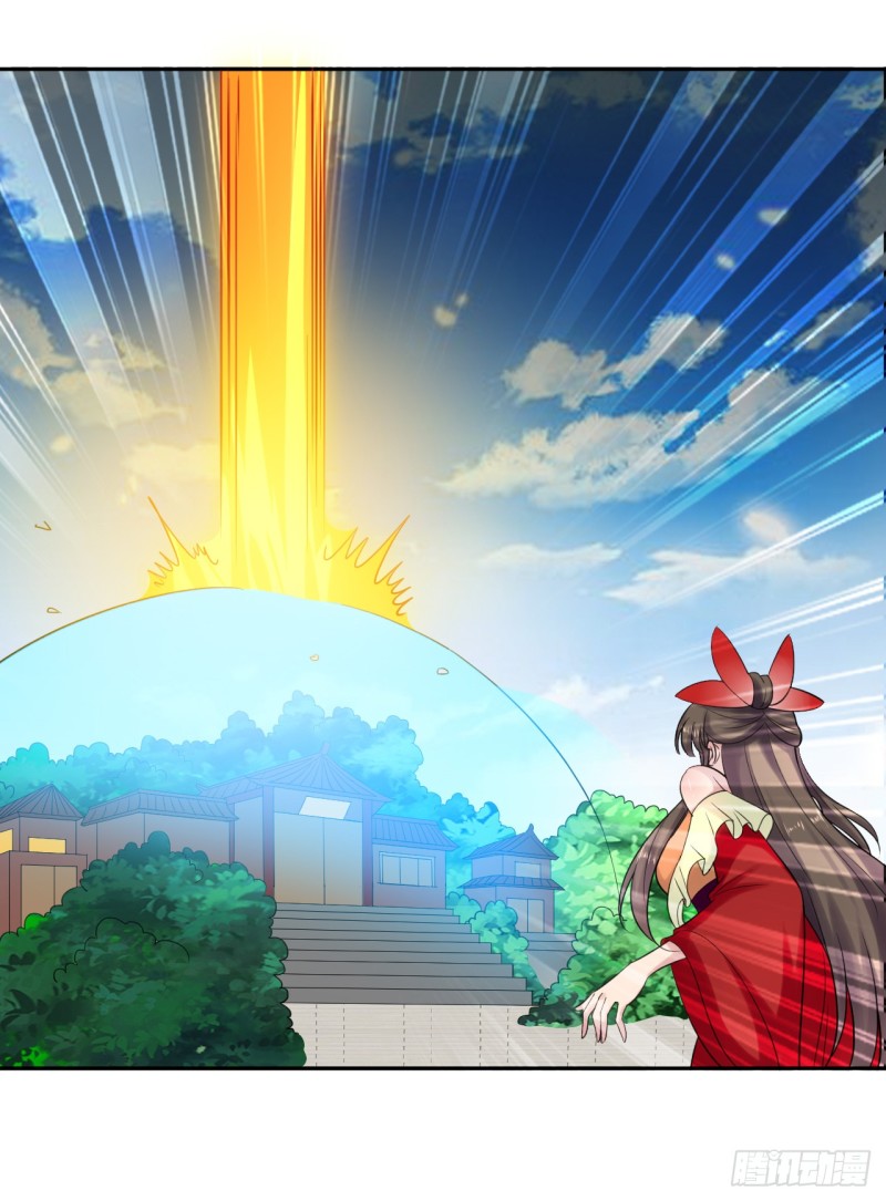 The ultimate son-in-law from different world ตอนที่ 22 หน้า 27