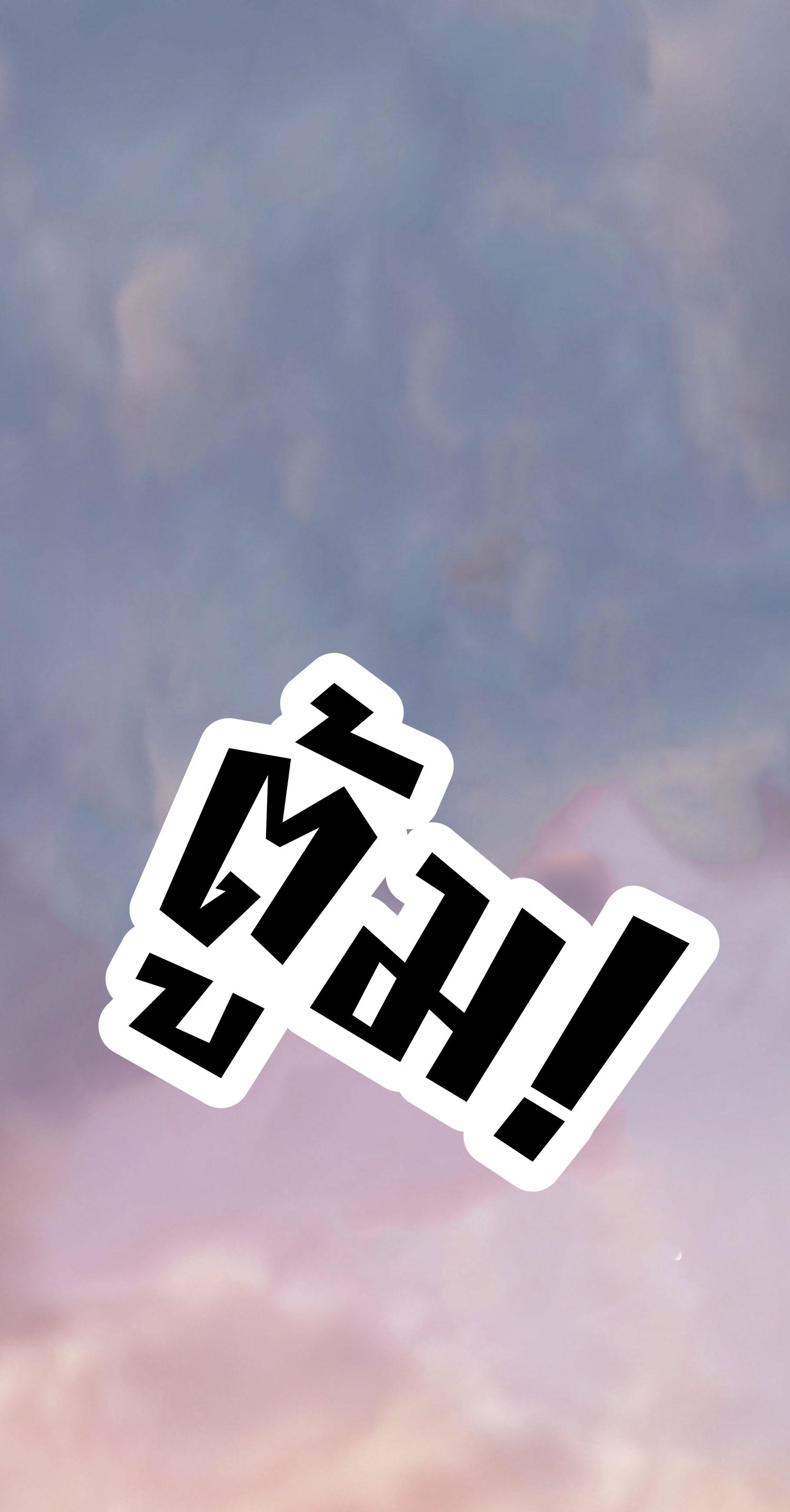 THE FIRST ORDER ตอนที่ 72 หน้า 40