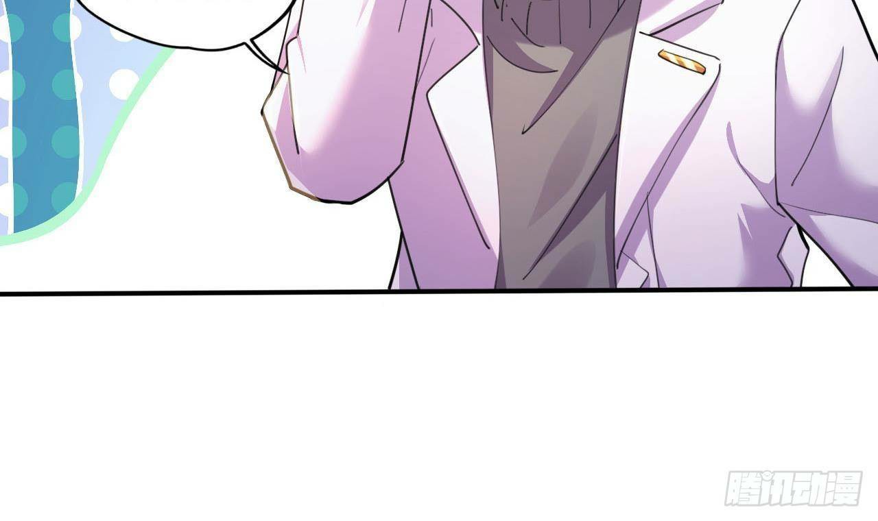 อยู่ดีๆโลกของผมก็เต็มไปด้วยสิ่งลึกลับ ตอนที่ 14 หน้า 90