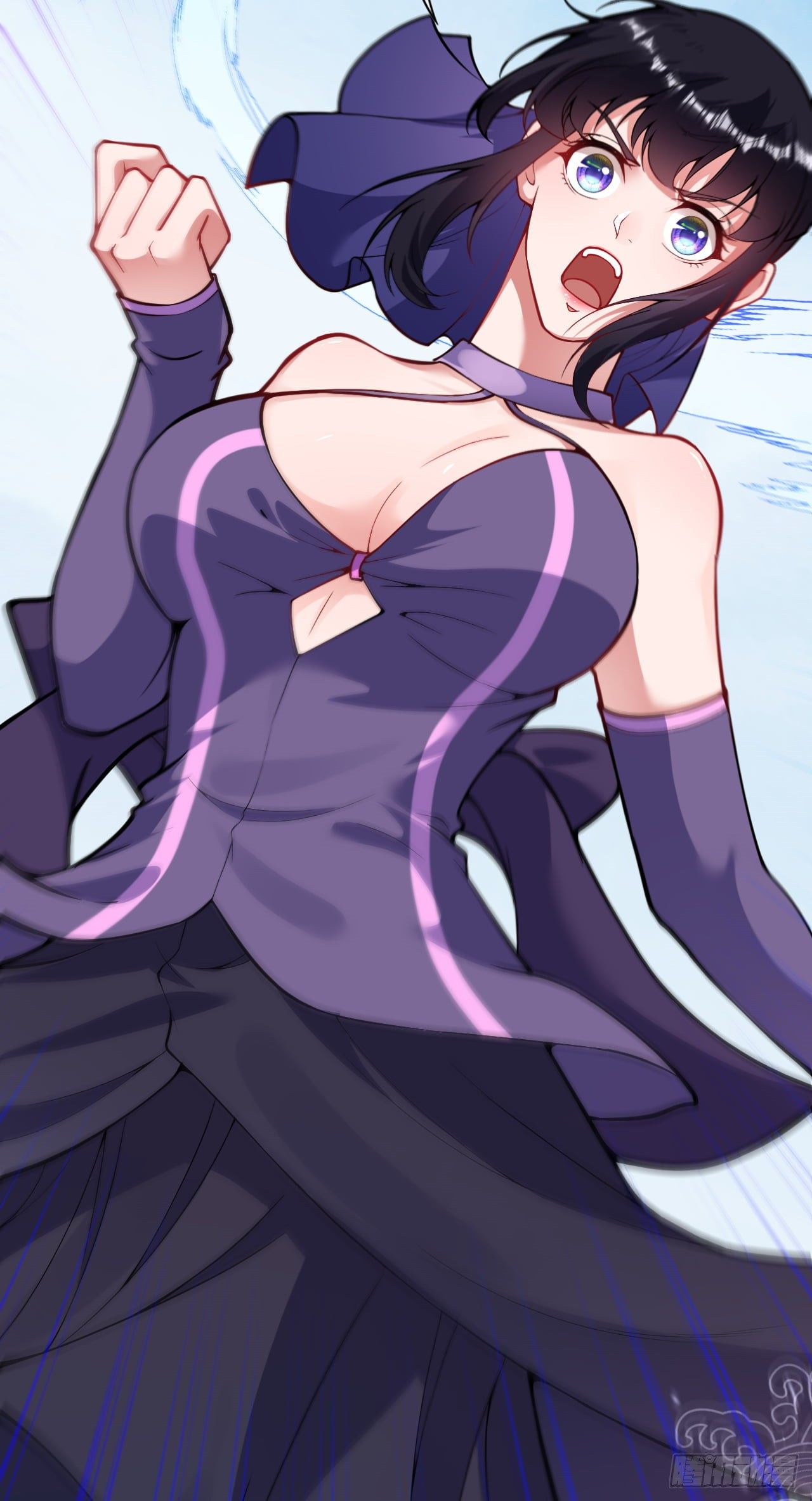 อาณาจักรดาบอมตะ ตอนที่ 104 หน้า 7