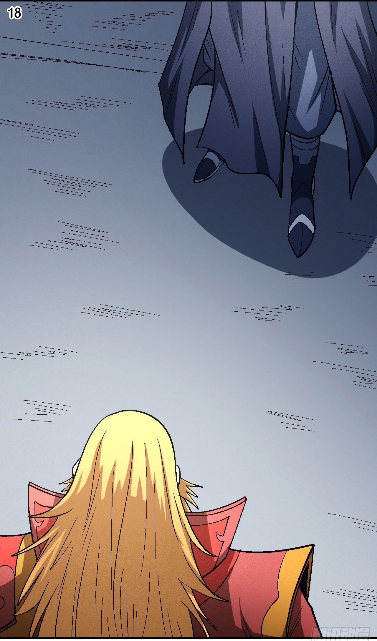 God of Martial Arts เทพยุทธ์แห่งใต้หล้า ตอนที่ 21 หน้า 19