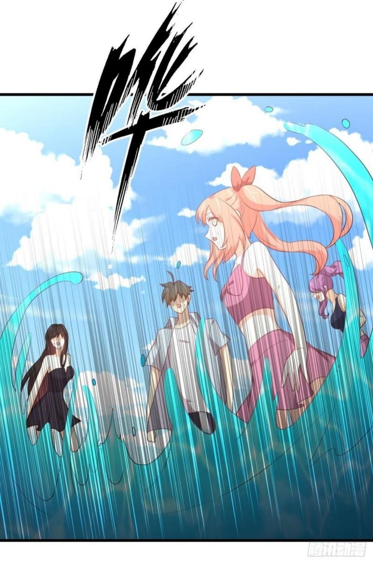 Immortal Swordsman in The Reverse World ข้าเซียนกระบี่ไม่เกาะสตรี ตอนที่ 308 หน้า 9