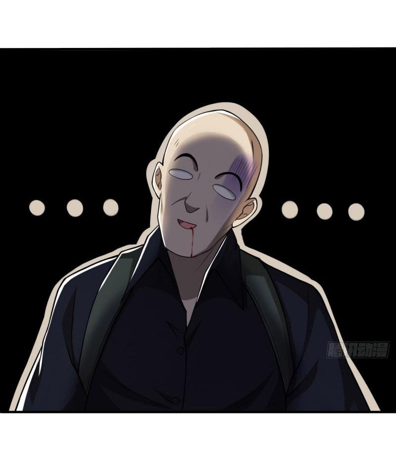 THE FIRST ORDER ตอนที่ 180 หน้า 16