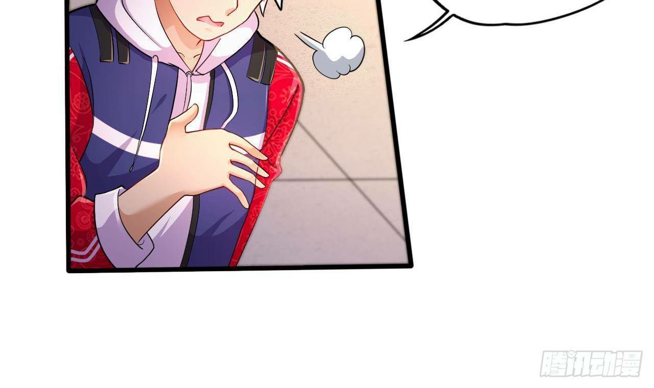 อยู่ดีๆโลกของผมก็เต็มไปด้วยสิ่งลึกลับ ตอนที่ 15 หน้า 48