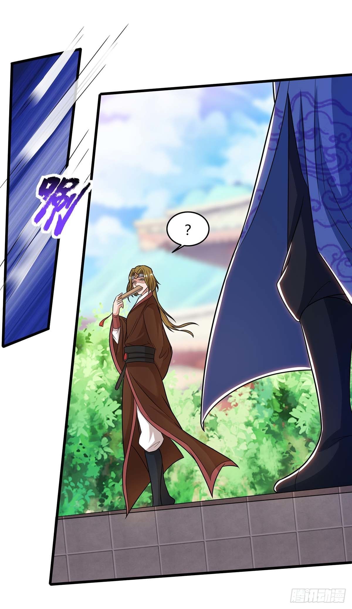 จักรพรรดิ 80,000 ปี ตอนที่ 44 หน้า 24