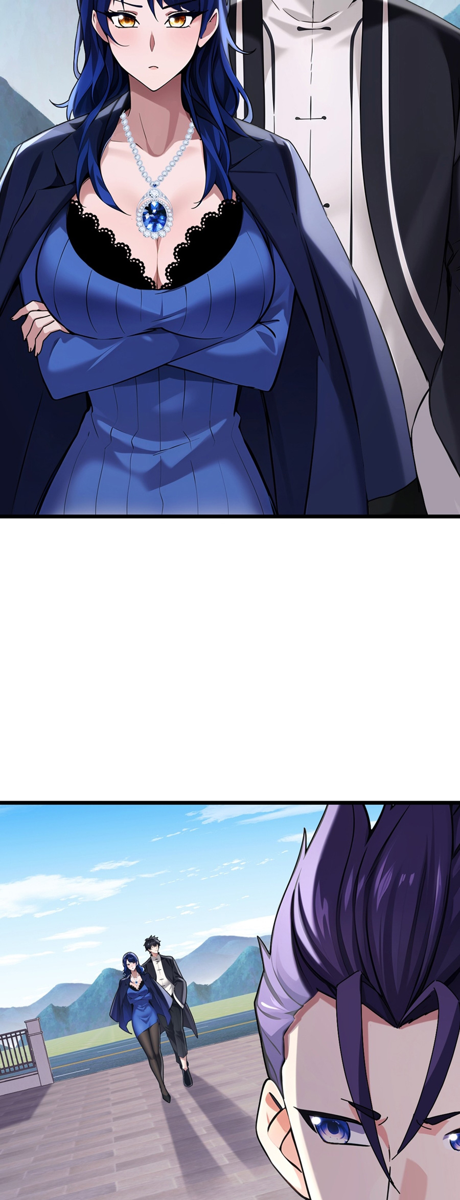 ลงจากภูเขาเพื่อมาเป็นเบ๊ภรรยา ตอนที่ 31 หน้า 28