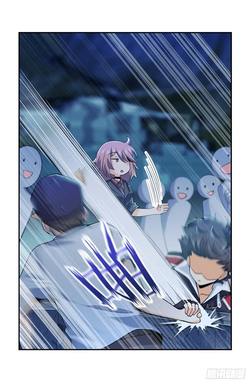 The new life of the Kuan King-ชีวิตใหม่ของราชาจอมกวน ตอนที่ 32 หน้า 14