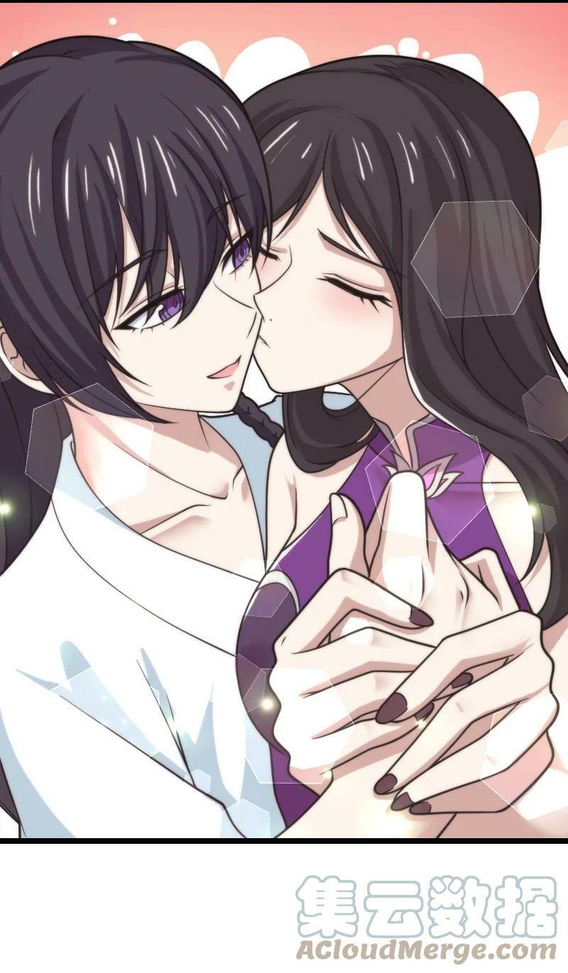 ชีวิตอันสันโดษของจักพรรดิ์หลินเกอ ตอนที่ 190 หน้า 25