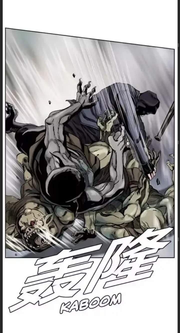 ข้าคือนักล่า ตอนที่ 1 หน้า 54