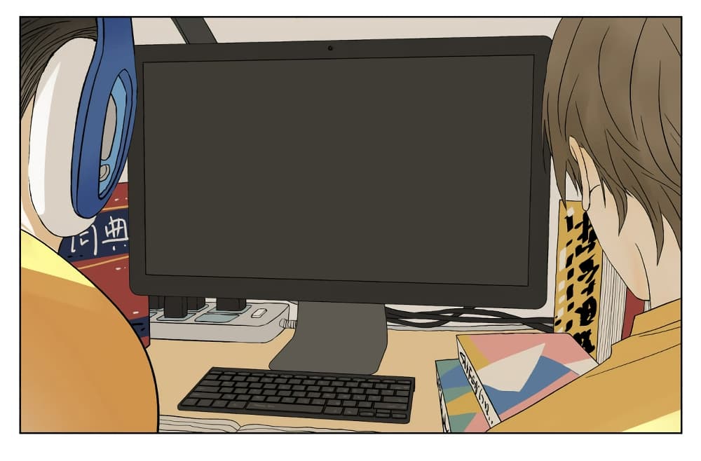 Nan Hao & Shang Feng ตอนที่ 53 หน้า 14