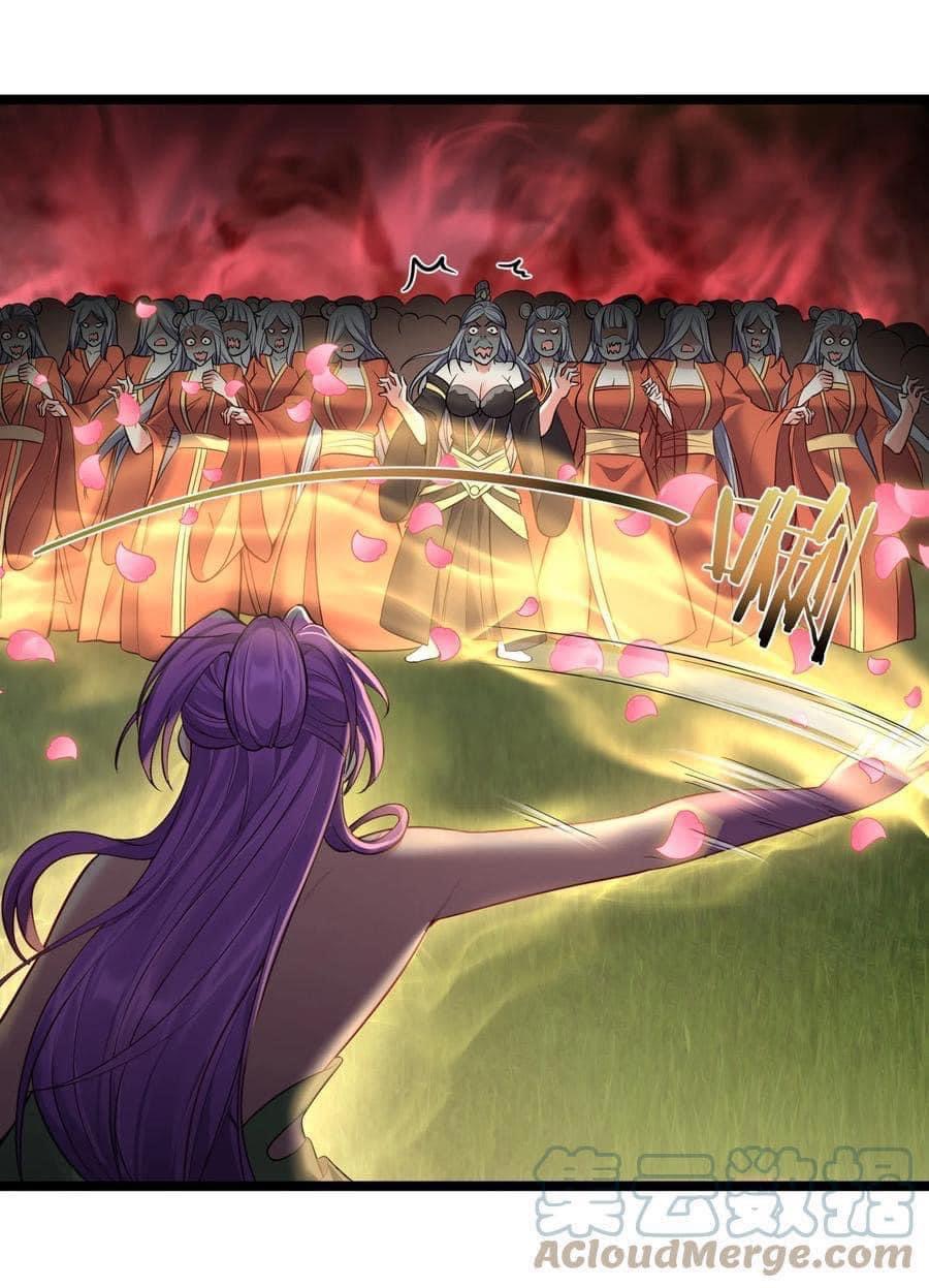 เทพวายร้ายกลับชาติมาเกิดใหม่ ตอนที่ 70 หน้า 4