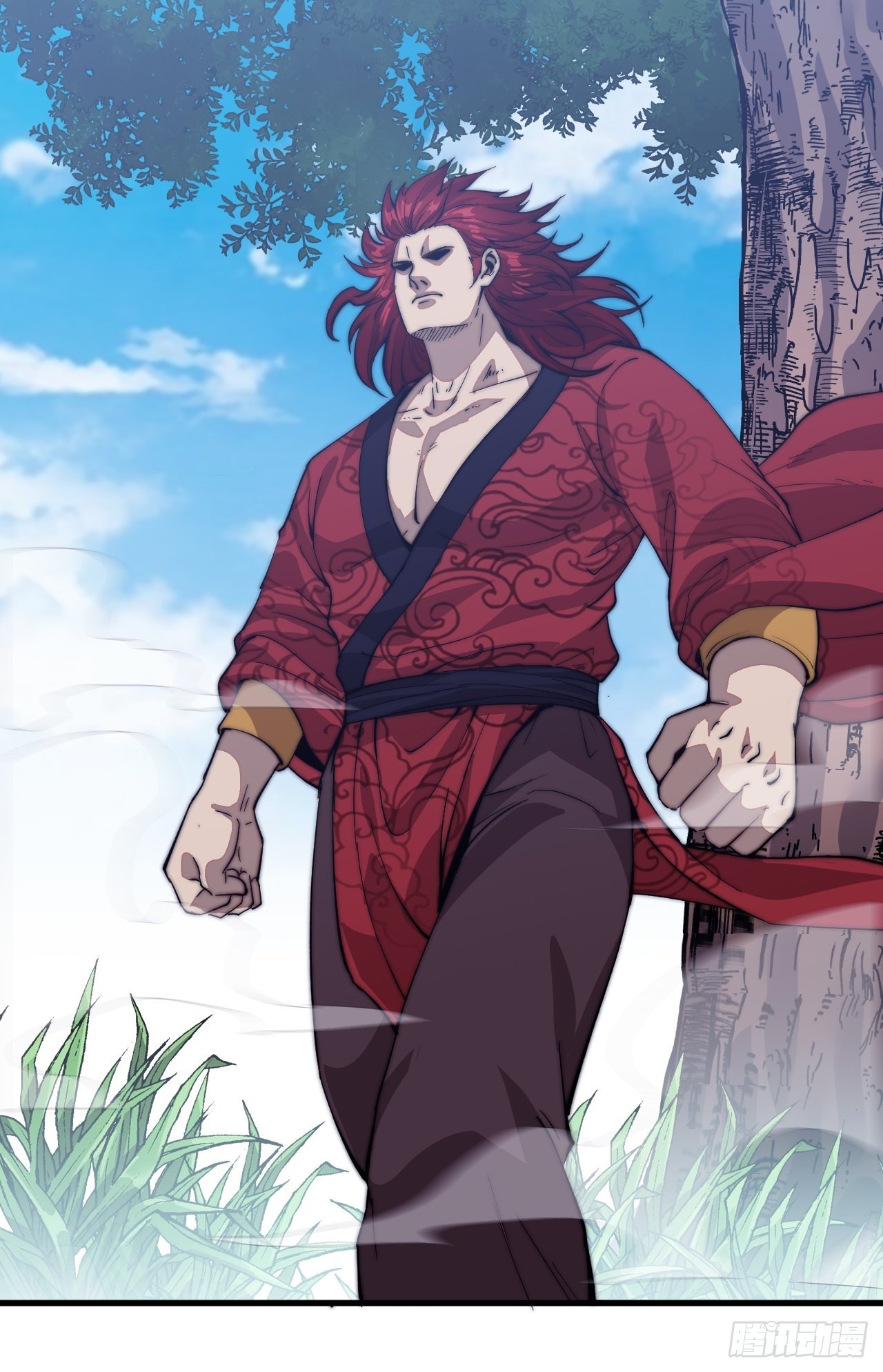 Starting a Mountain ตอนที่ 52 หน้า 12