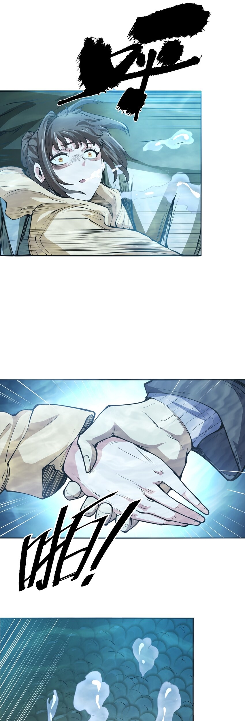 (ทันต้นฉบับ)The catastrophe of the doomsday, the rebirth of me turned the whole family into a boss! ตอนที่ 21 หน้า 45