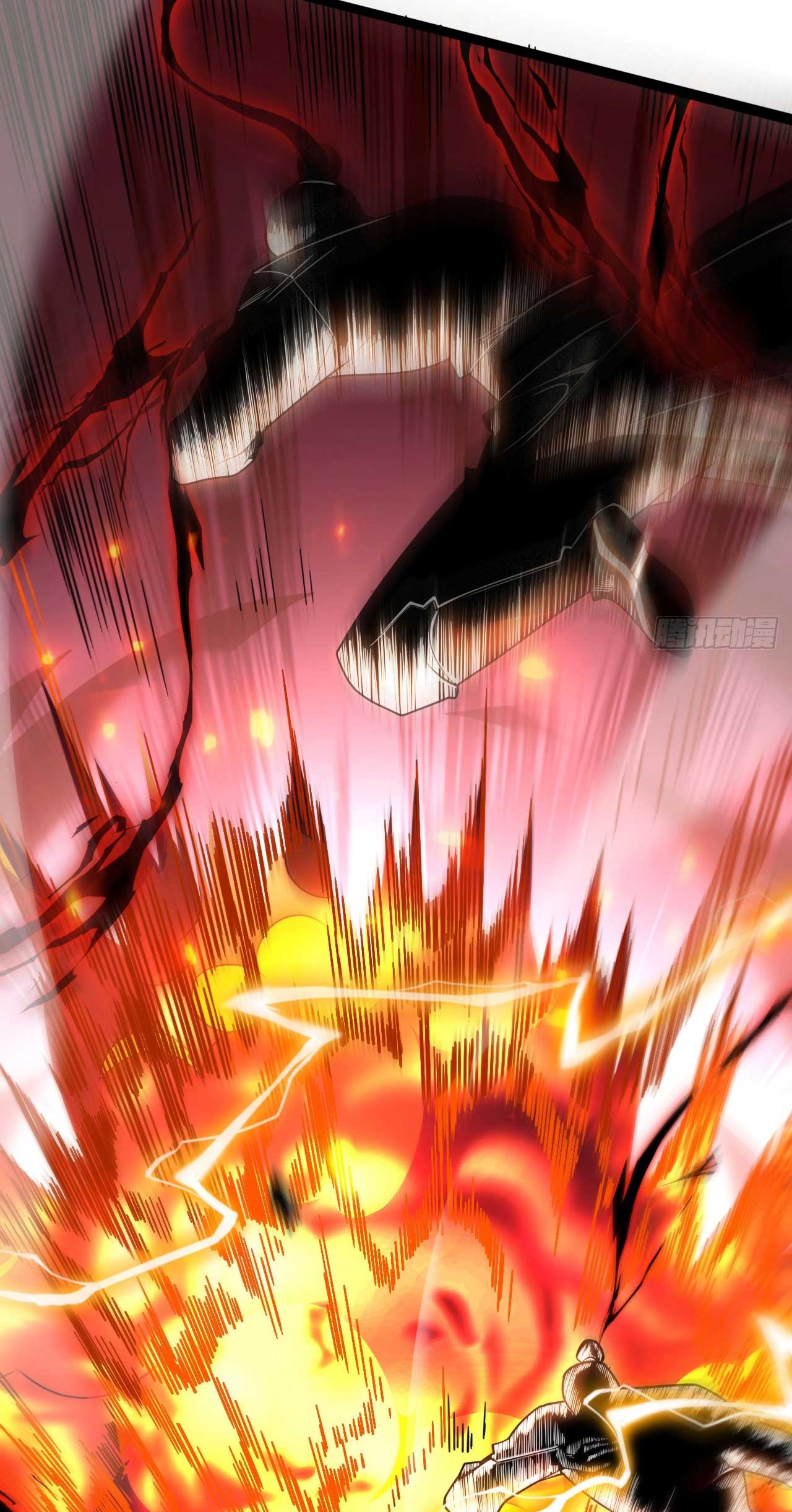 My Disciples Cultivate, While I Slack Off!  ศิษย์ของข้าฝกฝน ส่วนข้าขี้เกียจ ตอนที่ 27 หน้า 33