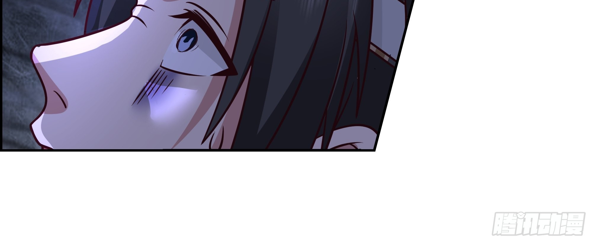 หนังสือปราบปีศาจ ตอนที่ 1 หน้า 61