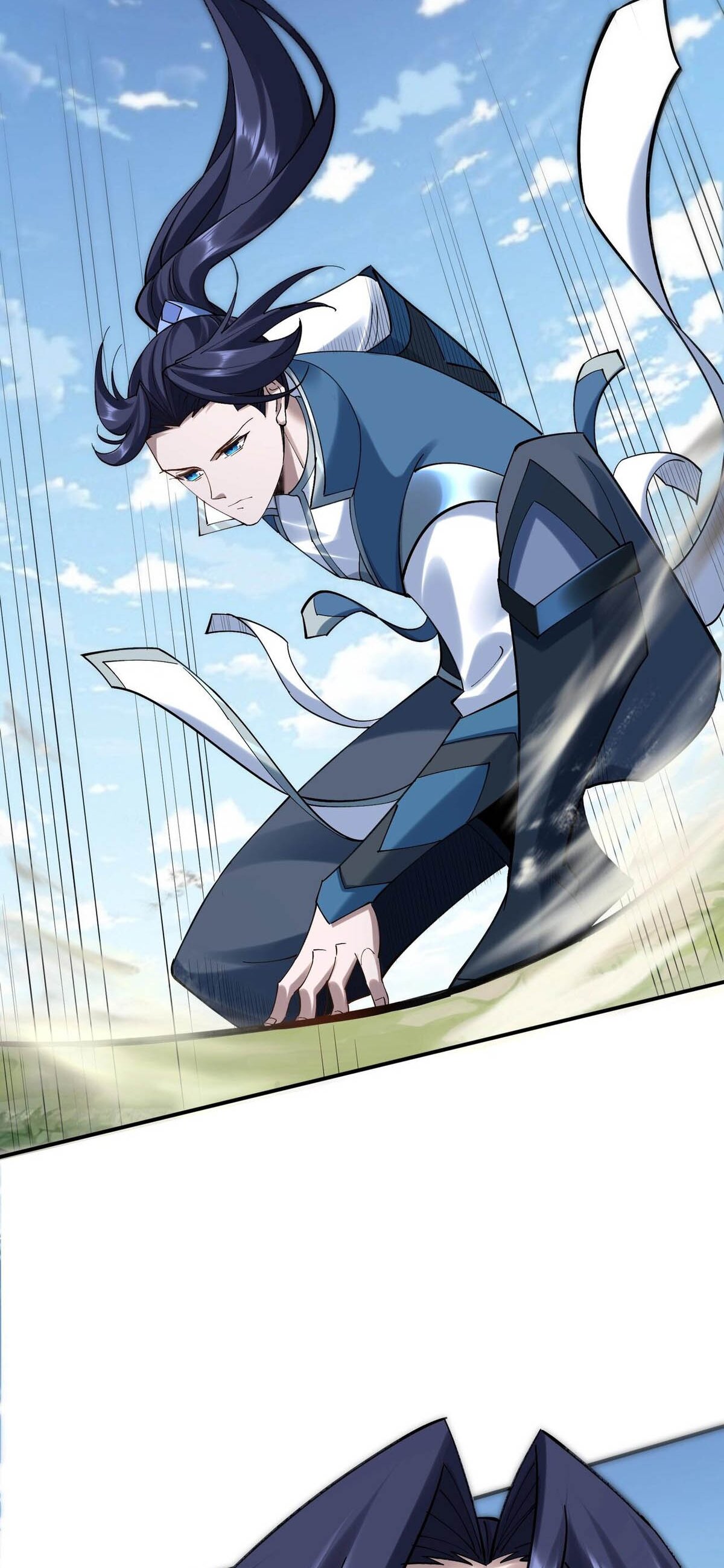 Starting with the Transmigration เกิดใหม่ในต่างโลกกับระบบคำสาปมรณะ (ชนจีน) ตอนที่ 36 หน้า 24