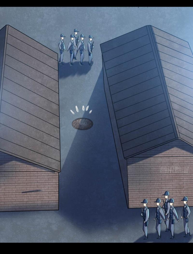 THE FIRST ORDER ตอนที่ 236 หน้า 25
