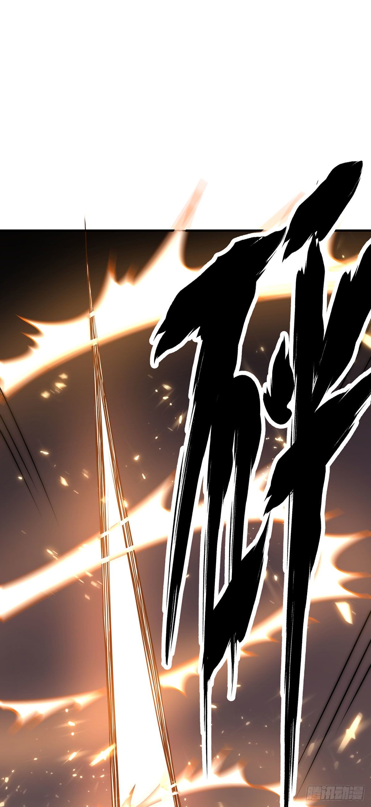 Eternal first son-in-law ตอนที่ 34 หน้า 7